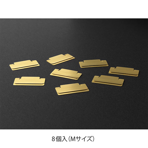 Midori - Set 8 marcapáginas metálicos - Chiratto Brass M