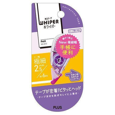 PLUS - Corrector de cinta 2.5 mm - Whiper - Blanco