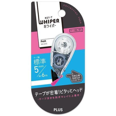 PLUS - Corrector de cinta 5 mm Negro - Whiper - Blanco