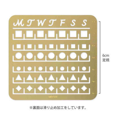 Midori - Plantilla Calendario Mensual - M