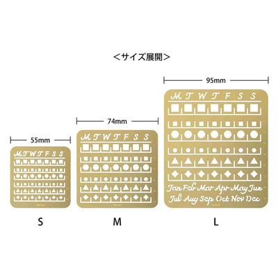 Midori - Plantilla Calendario Mensual - M