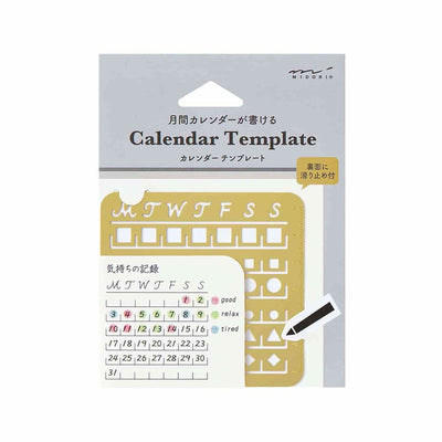 Midori - Plantilla Calendario Mensual - M
