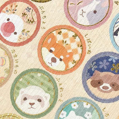 NB Co - Pegatinas Doradas - Animales