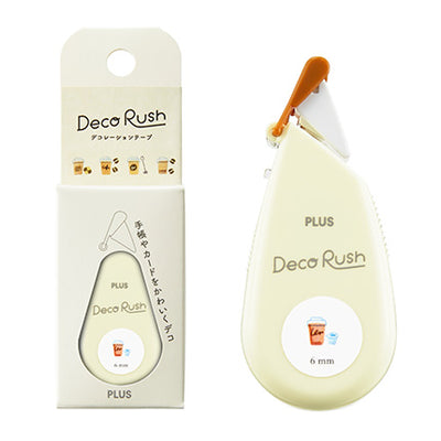PLUS - Cinta decorativa 6 mm - Cafe - DecoRush