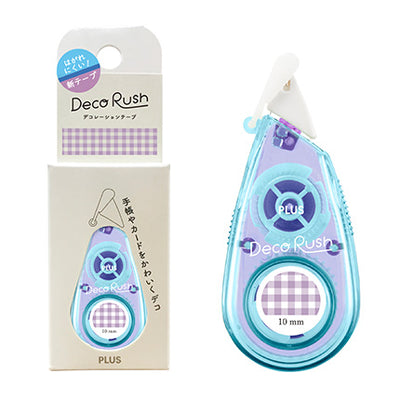 PLUS - Cinta decorativa 10 mm - Cuadros - DecoRush