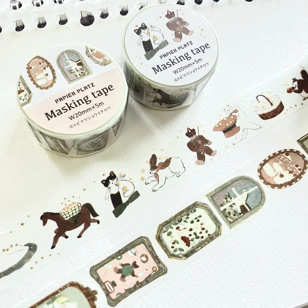 Papier Platz - Foil Washi Tape - Foil Frame