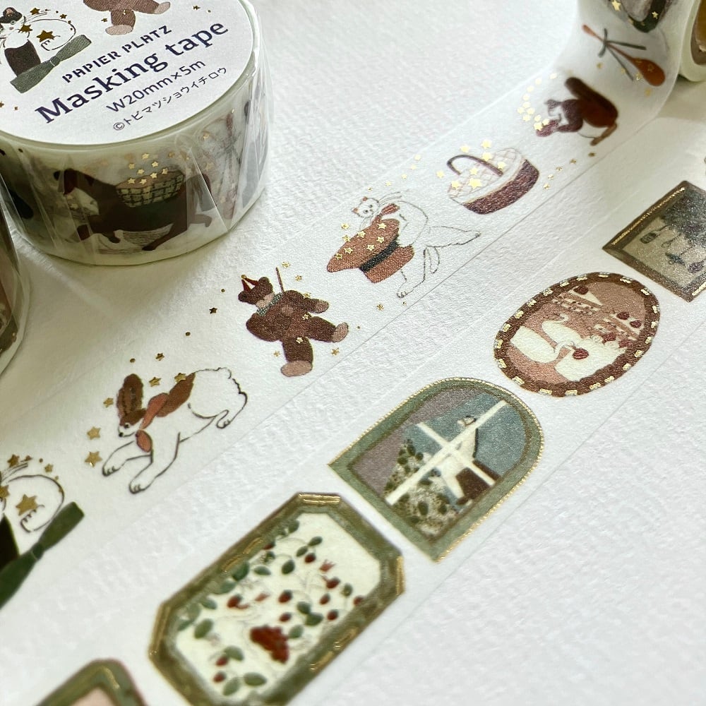 Papier Platz - Foil Washi Tape - Foil Frame