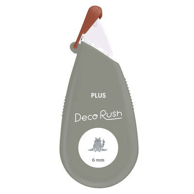 PLUS - Cinta decorativa 6 mm - Gato - DecoRush