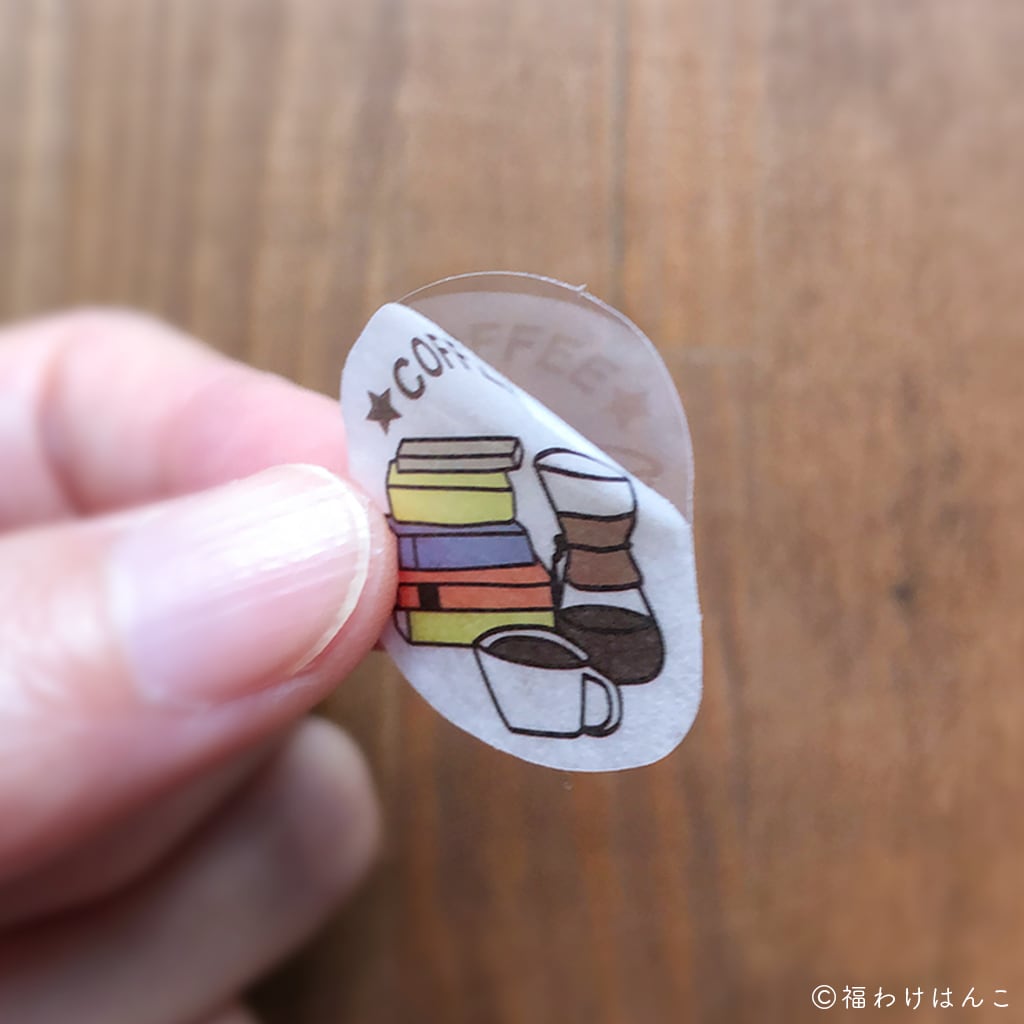 Papier Platz - Pegatinas Flake Sticker - Coffee Break