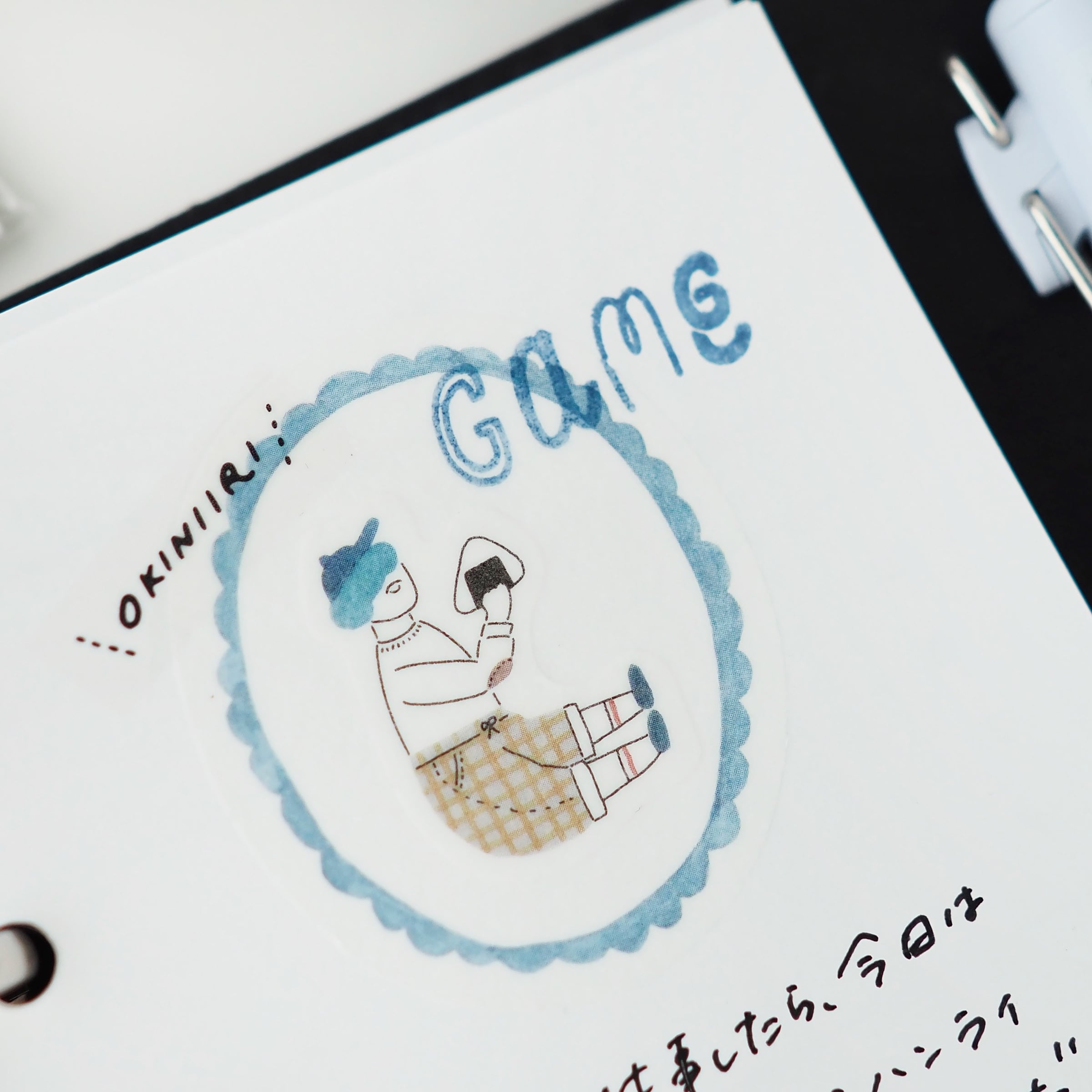 Papier Platz - Pegatinas Flake Sticker - Diary Time