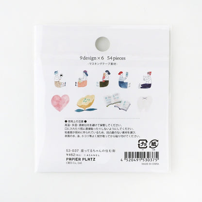 Papier Platz - Pegatinas Flake Sticker - Diary Time