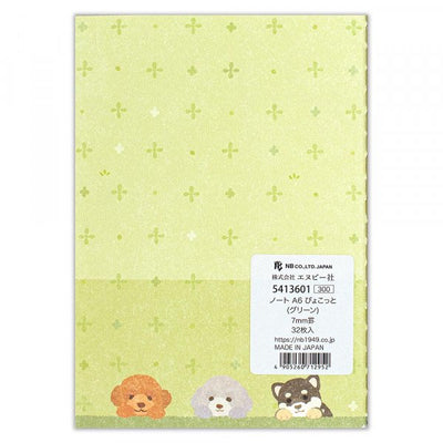NB Co - Cuaderno A6 Verde - Pyokotto