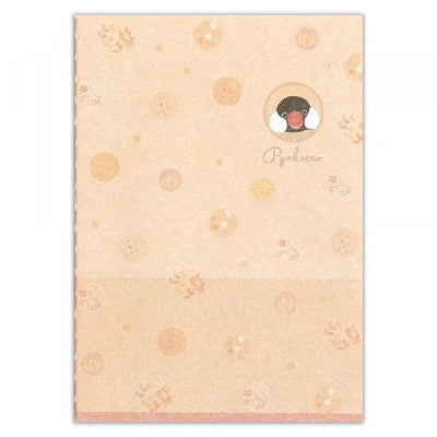 NB Co - Cuaderno A6 Rojo - Pyokotto