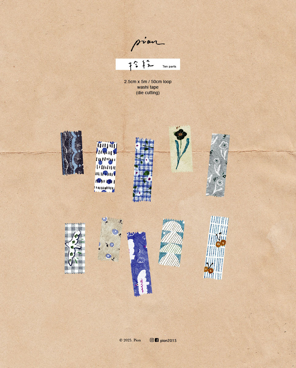 PION - Washi Tape Troquelado 25 mm - Ten Parts