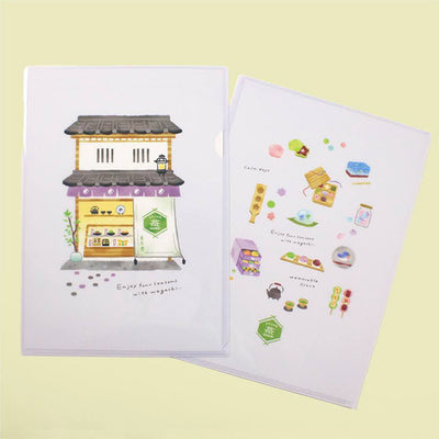 Mind Wave - Funda transparente A4 - Confectionery store