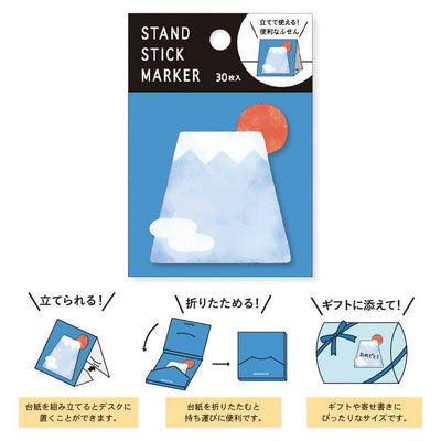 Mind Wave - Notas adhesivas - Monte Fuji