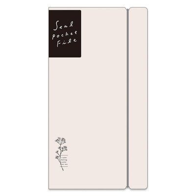 Mind Wave - Archivador para Pegatinas - Beige - 20 fundas