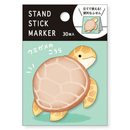 Mind Wave - Notas adhesivas - Sea Turtle