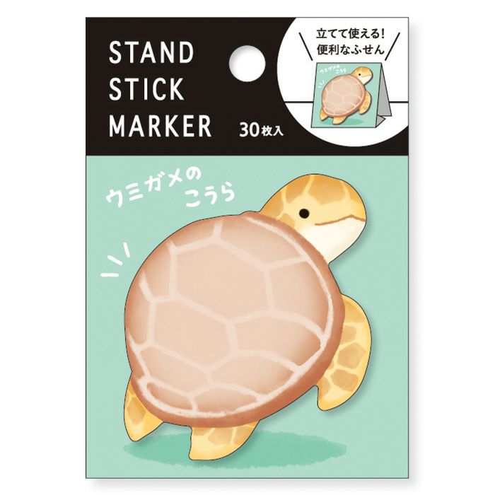 Mind Wave - Notas adhesivas - Sea Turtle