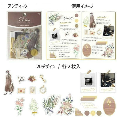 Z&K - Pegatinas 40 ud - Antique - Clair