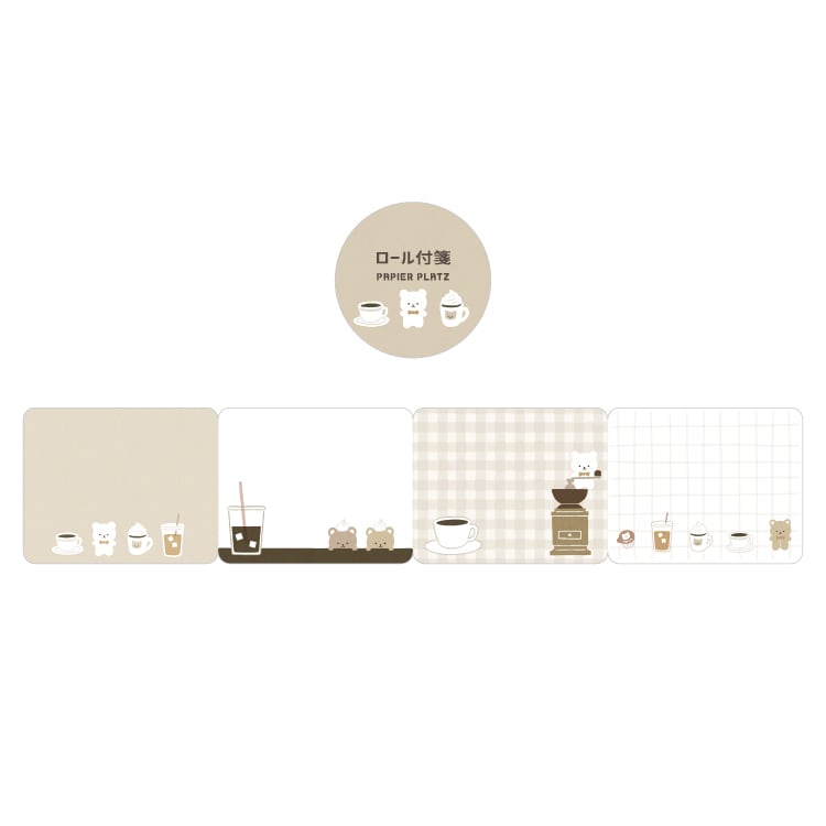 Papier Platz - Notas Adhesivas en rollo - Bear Coffee