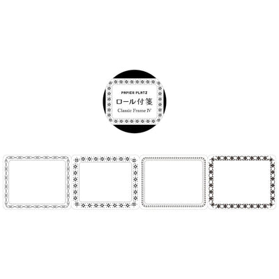 Papier Platz - Notas Adhesivas en rollo - Classic Frame04
