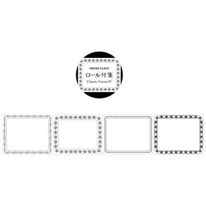 Papier Platz - Notas Adhesivas en rollo - Classic Frame04