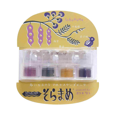 Tsukineko - Tinta Soramame Pack 4 tintas - Umbrella