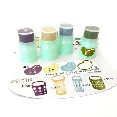Tsukineko - Tinta Soramame Pack 4 tintas - Kiriko