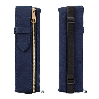 Midori - Estuche banda elástica - A5 Azul marino