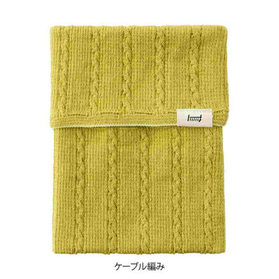 Midori - Estuche de Punto Amarillo - BookBand with Pockets