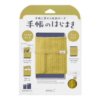 Midori - Estuche de Punto Amarillo - BookBand with Pockets