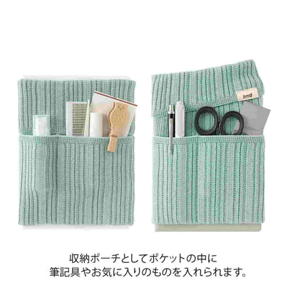 Midori - Estuche de Punto Turquesa - BookBand with Pockets