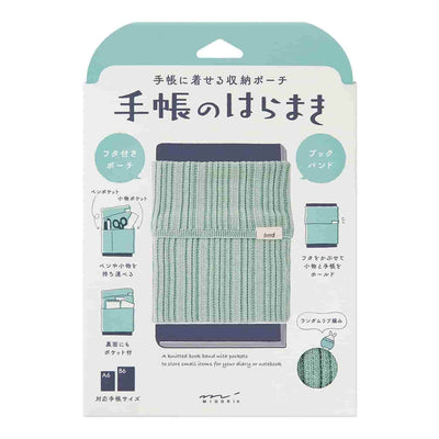 Midori - Estuche de Punto Turquesa - BookBand with Pockets