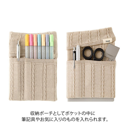 Midori - Estuche de Punto Beige - BookBand with Pockets HARAMAKI