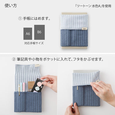 Midori - Estuche de Punto Gris - BookBand with Pockets HARAMAKI
