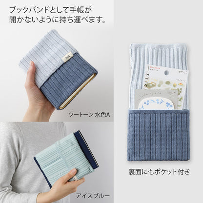 Midori - Estuche de Punto Azul Hielo - BookBand with Pockets HARAMAKI