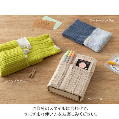 Midori - Estuche de Punto Gris - BookBand with Pockets HARAMAKI