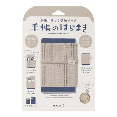 Midori - Estuche de Punto Beige - BookBand with Pockets HARAMAKI