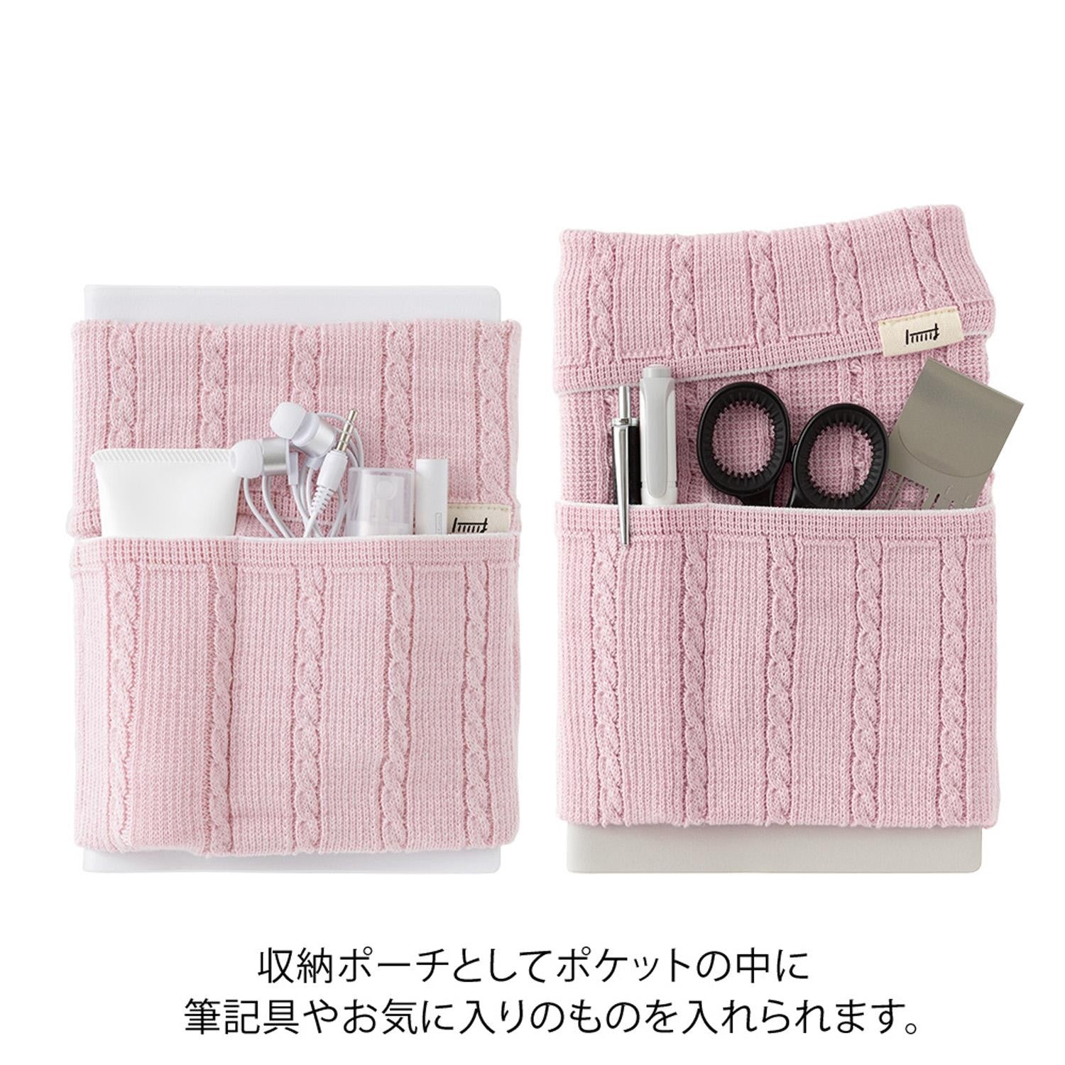 Midori - Estuche de Punto Rosa Pastel - BookBand with Pockets HARAMAKI