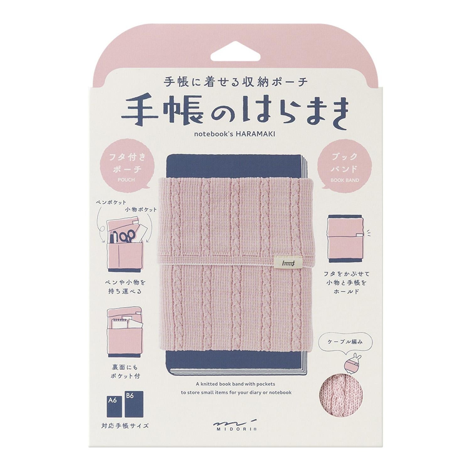 Midori - Estuche de Punto Rosa Pastel - BookBand with Pockets HARAMAKI