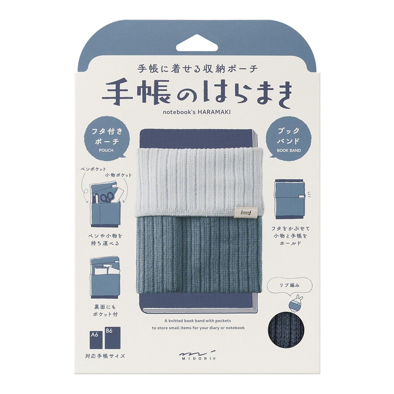 Midori - Estuche de Punto Azul - BookBand with Pockets HARAMAKI