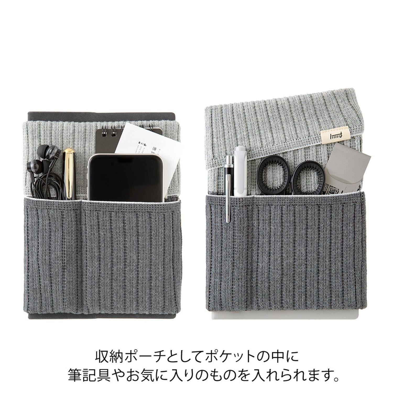 Midori - Estuche de Punto Gris - BookBand with Pockets HARAMAKI