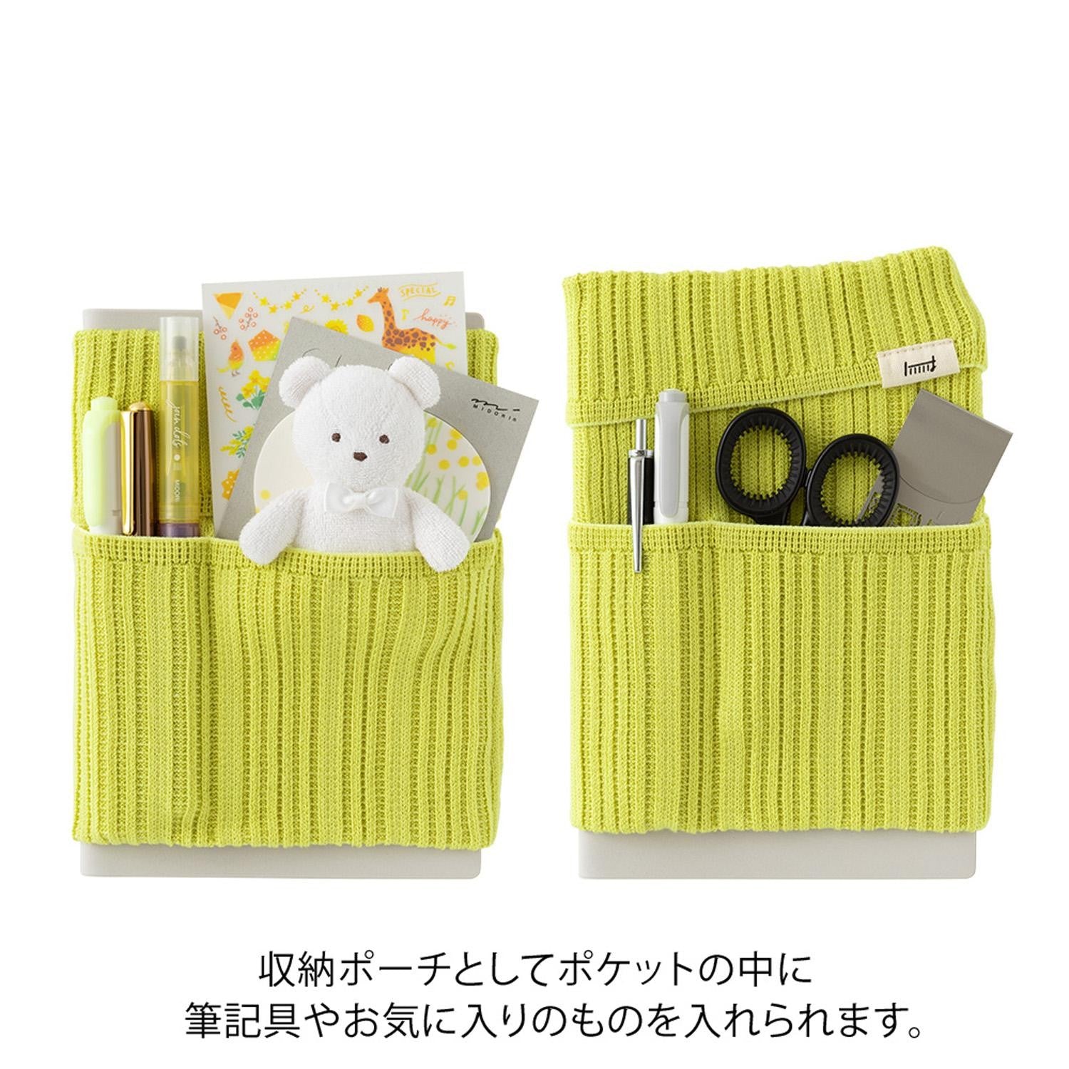 Midori - Estuche de Punto Amarillo Lima - BookBand with Pockets HARAMAKI