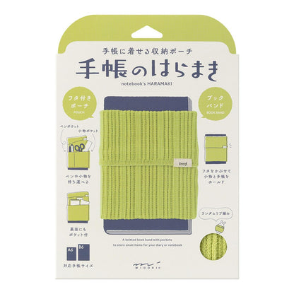 Midori - Estuche de Punto Amarillo Lima - BookBand with Pockets HARAMAKI