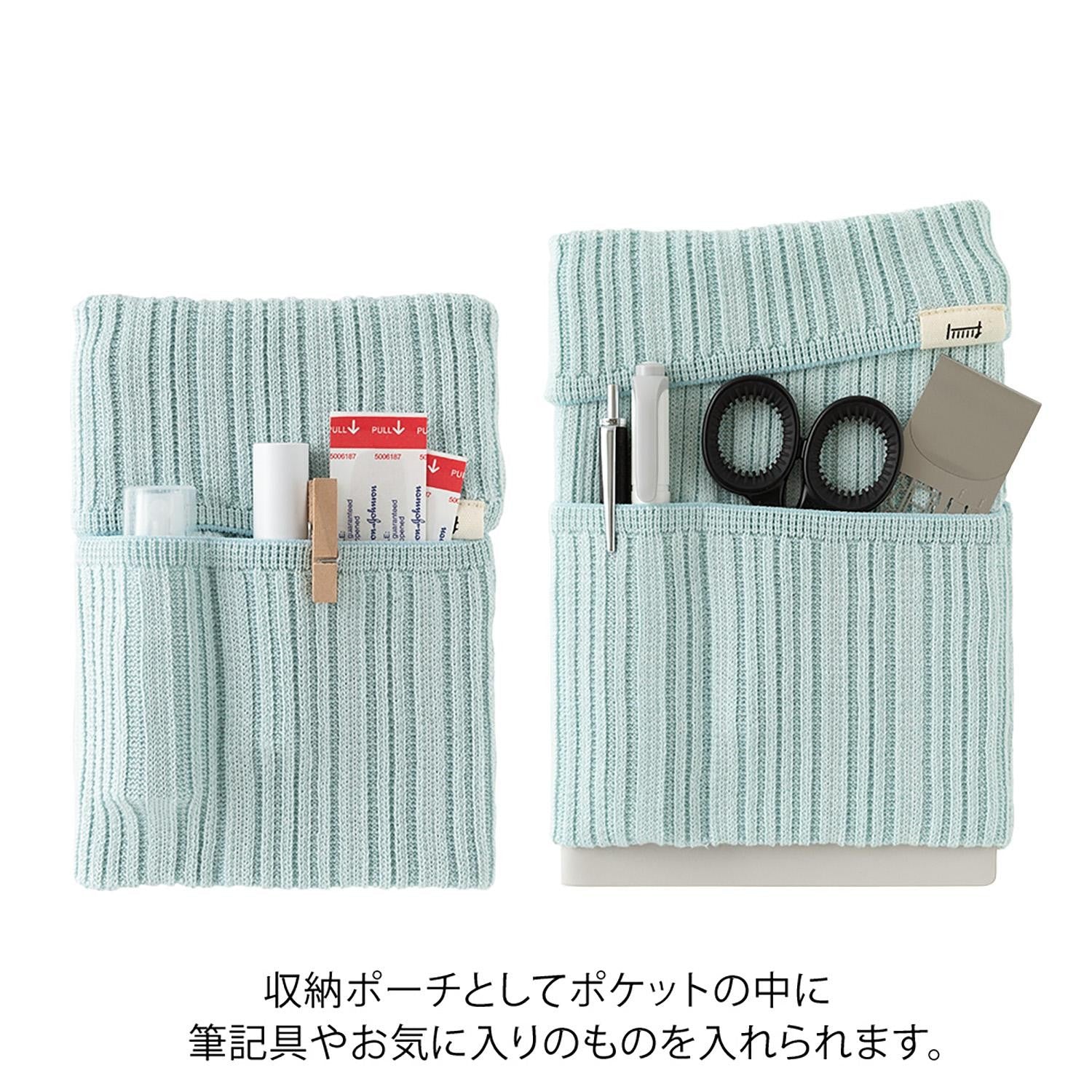 Midori - Estuche de Punto Azul Hielo - BookBand with Pockets HARAMAKI