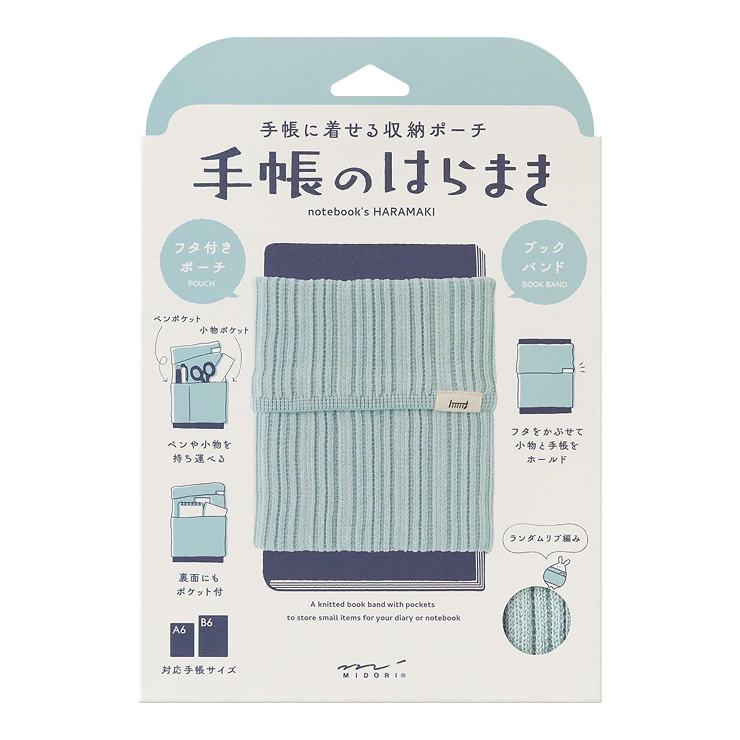Midori - Estuche de Punto Azul Hielo - BookBand with Pockets HARAMAKI