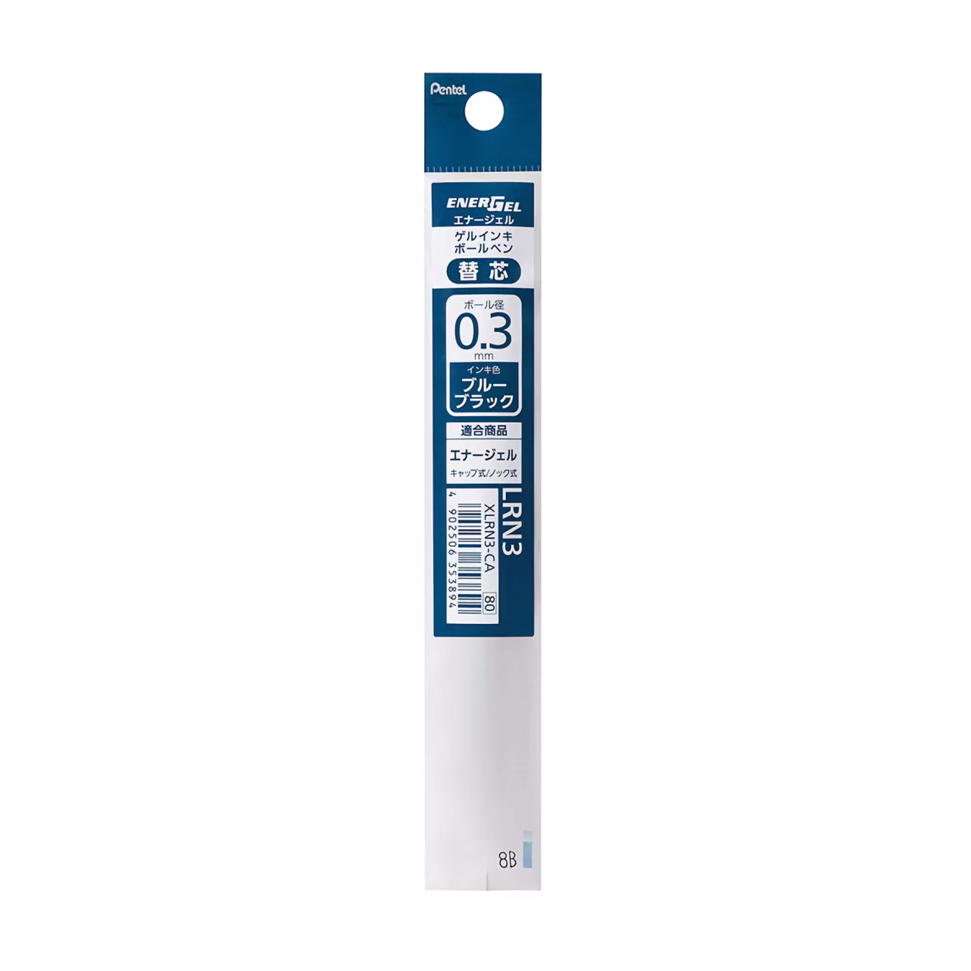 Pentel - Recambio Bolígrafo 0.3 mm Azul Oscuro - EnerGel Clena