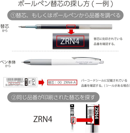 Pentel - Bolígrafo retráctil 0.4 Negro - FLOATUNE
