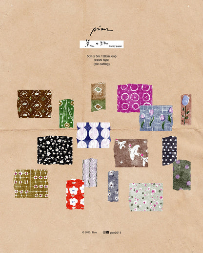 PION - Washi Tape Troquelado 50 mm - Candy Paper